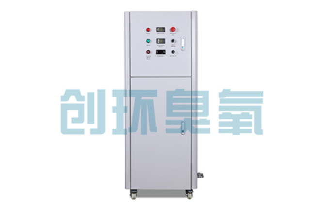 清远2026好用的臭氧发生器哪个公司靠谱?工业设备厂家盘点